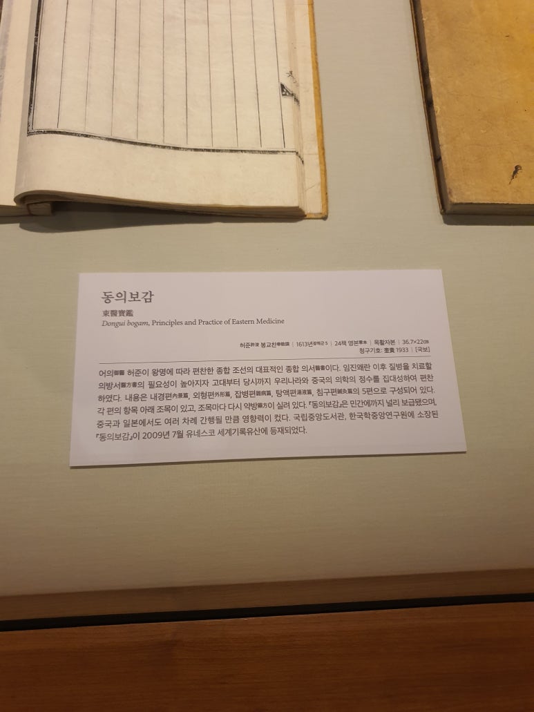 서이유통 이미지
