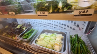맛있는한끼 이미지
