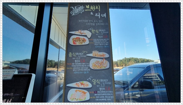 카페 더 리움 이미지