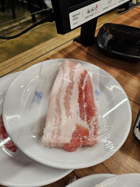 고기에서고기까지 이미지