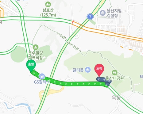 대경3주유소 이미지