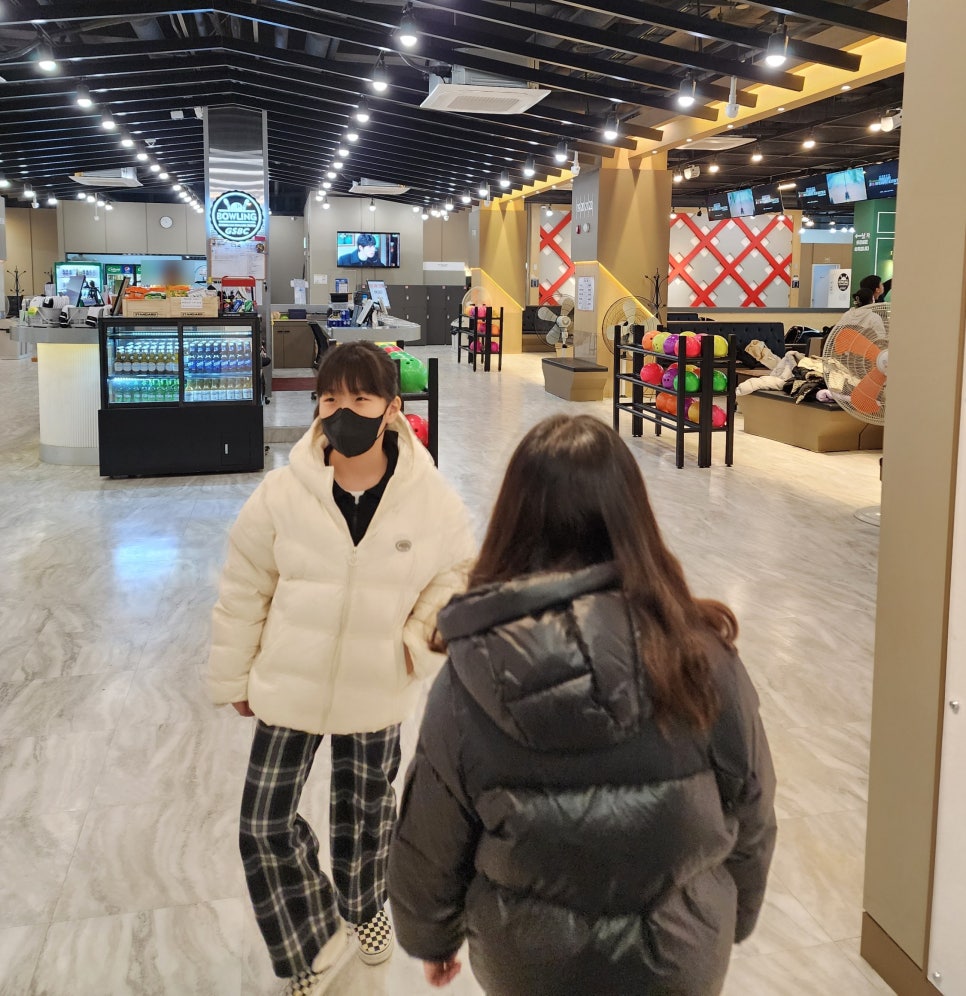 경산볼링장 이미지