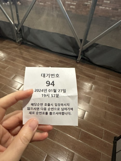 308막창 이미지
