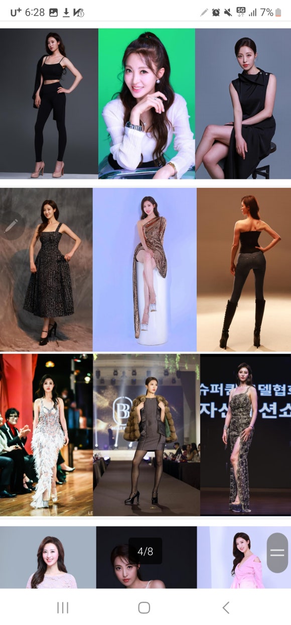에이치라이브 이미지