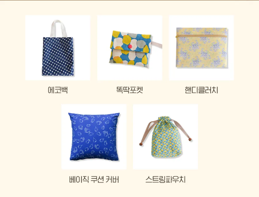 부라더미싱 이미지