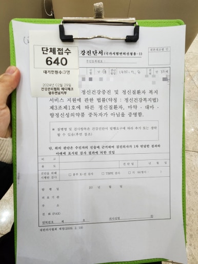 교원엘리베이터 이미지