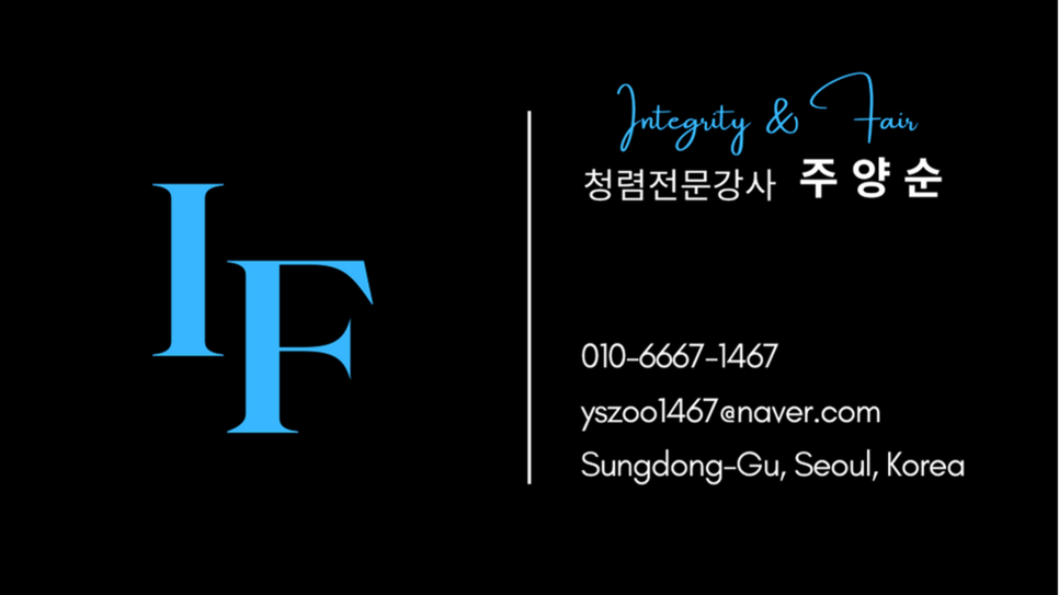 제주특별자치도공공정책연수원 이미지