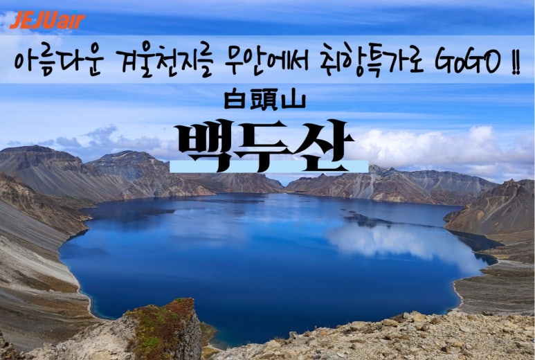 쑤투어 이미지