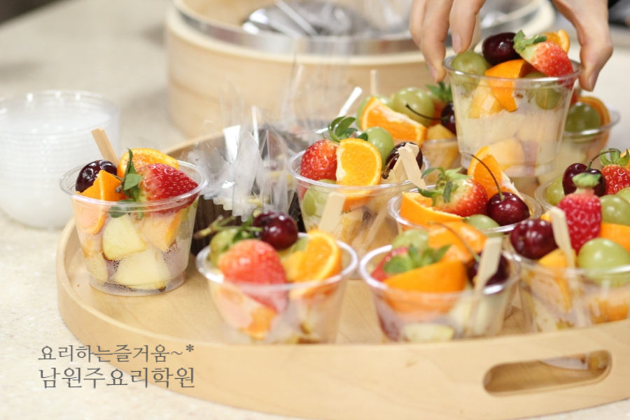 남원주요리학원 이미지
