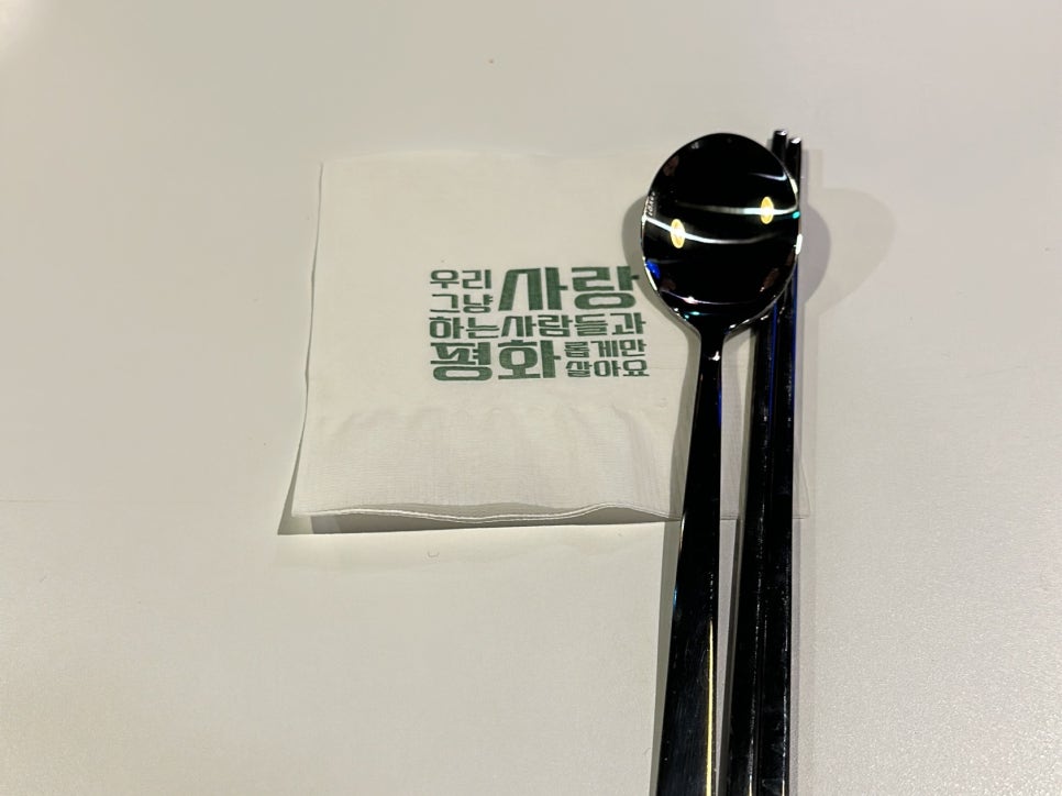 철이모바일 이미지