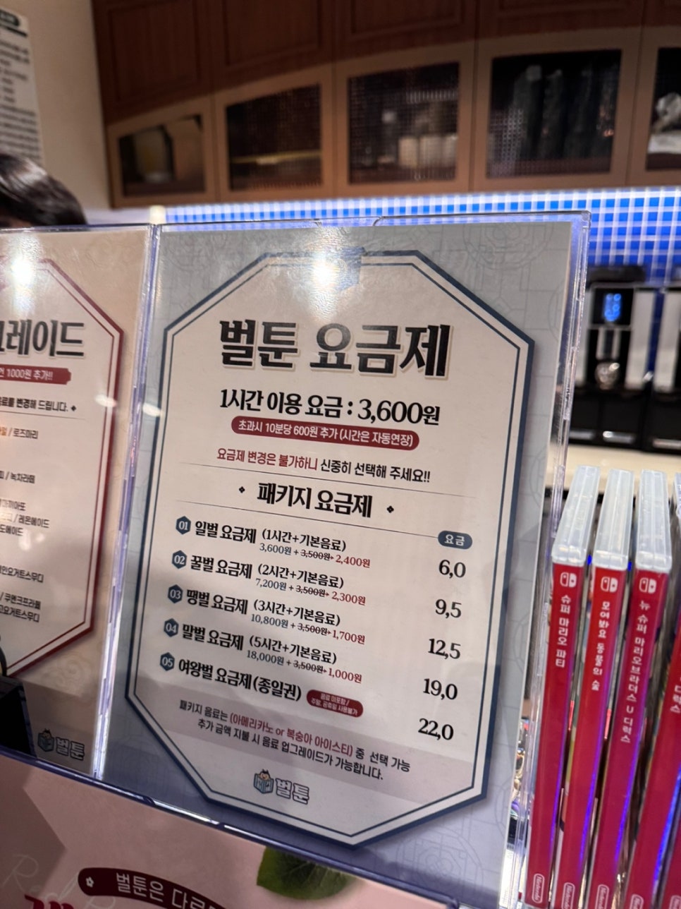 카페청밀 이미지