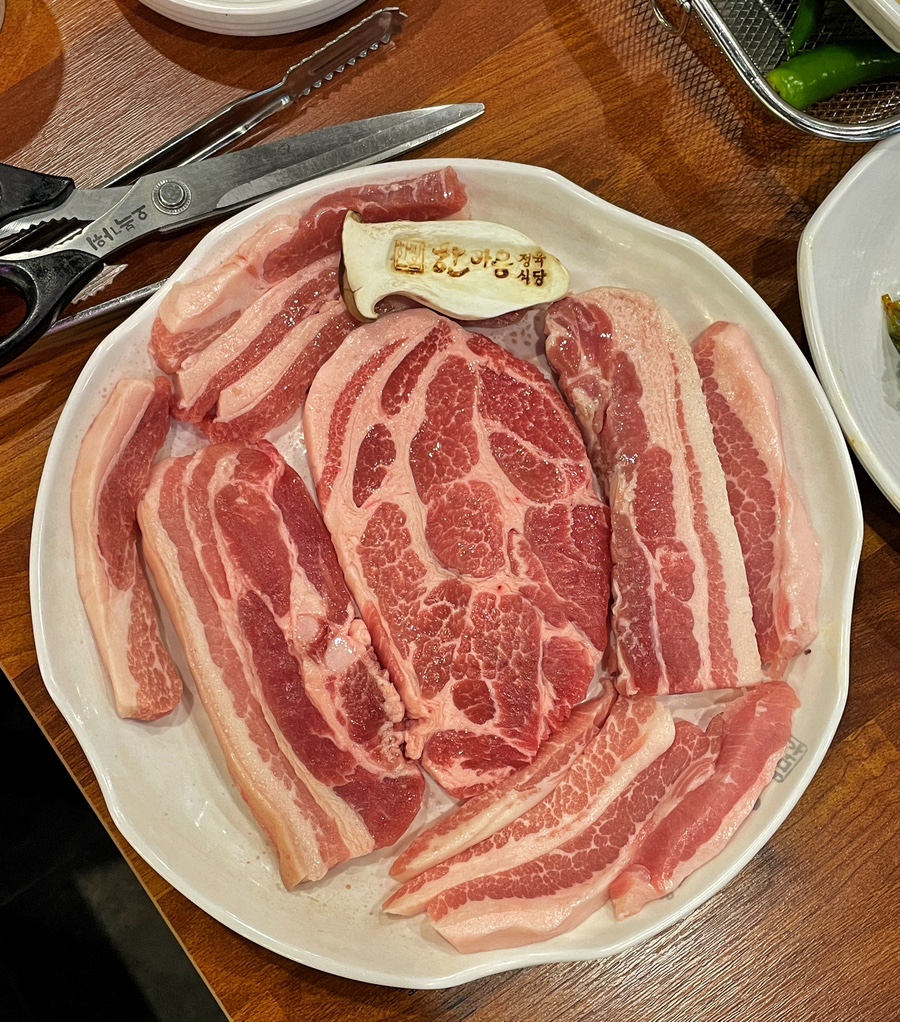 한마음정육식당지웰 이미지