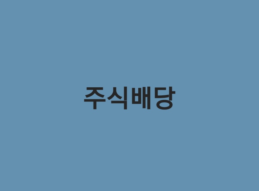 국민애드 이미지