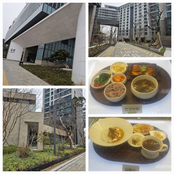 수인엔지니어링 이미지