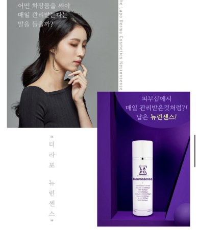 더뉴런 이미지