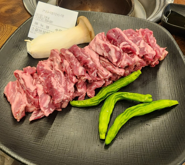 마장동소도둑놈 이미지