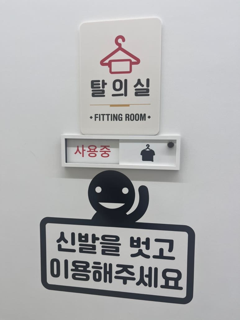 쓰리핏PT분당 이미지