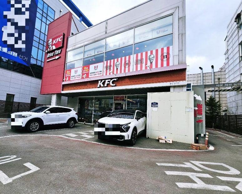 KFC용인명지DT 이미지