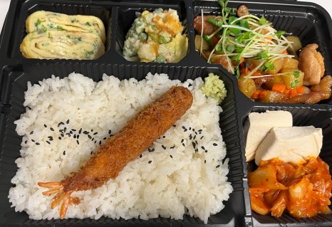 톨이아빠도시락 이미지