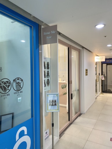 세븐일레븐 정자본점 이미지
