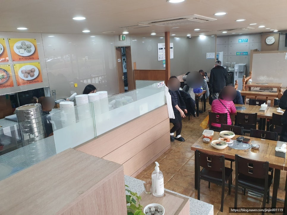 이가네칼국수 이미지