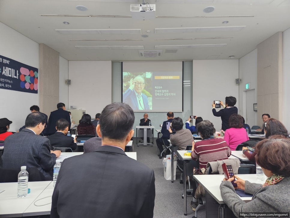 라라세무회계 이미지