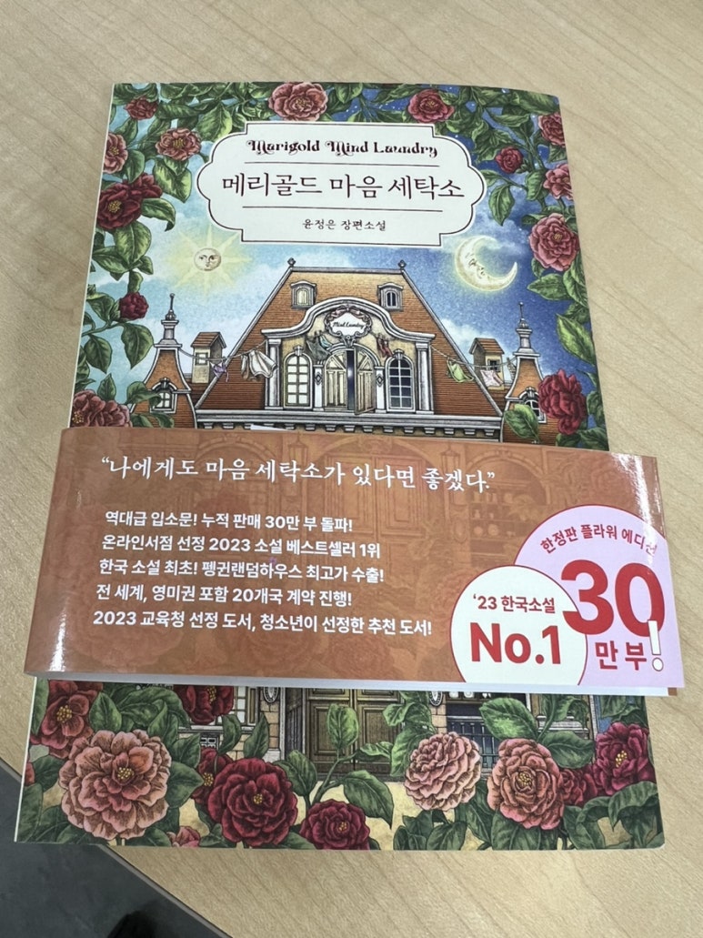 은솔분식 이미지