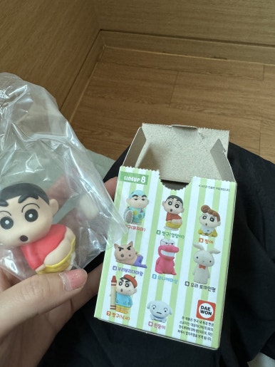 정담은 국밥 이미지