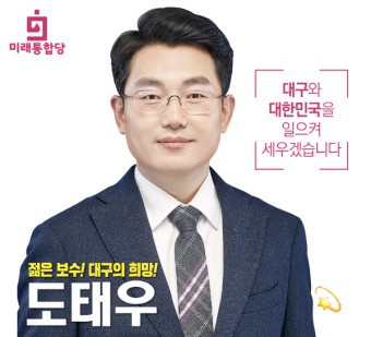 법률사무소태우 이미지