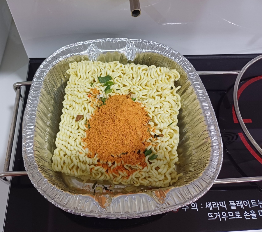 루하스 이미지