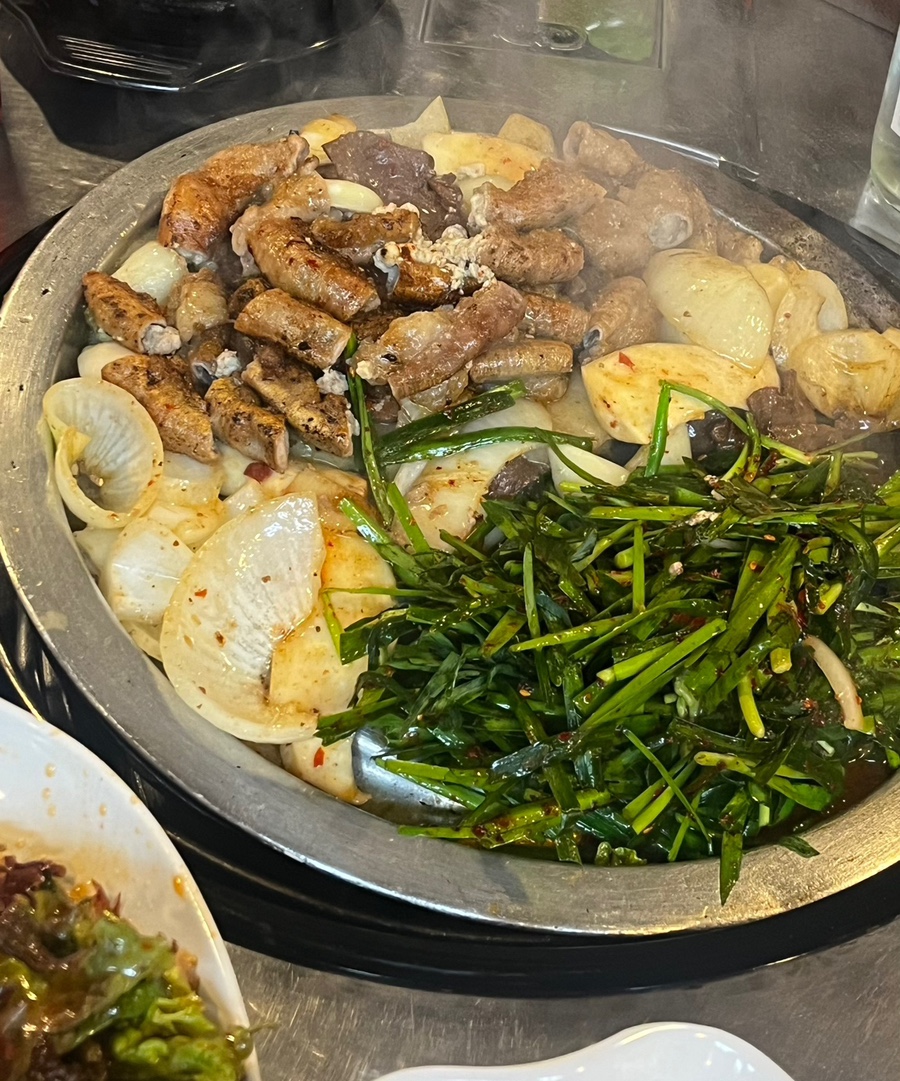 양곱창전국시대 이미지
