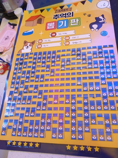 럭셔리1노래연습장 이미지