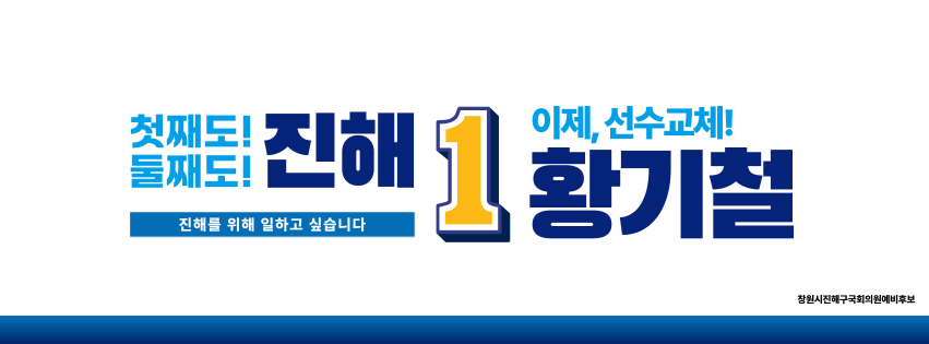 상남한마음병원 이미지