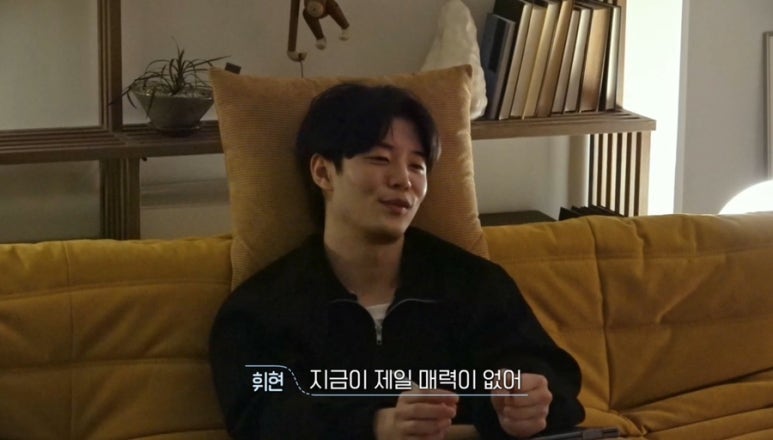 영진이네 이미지