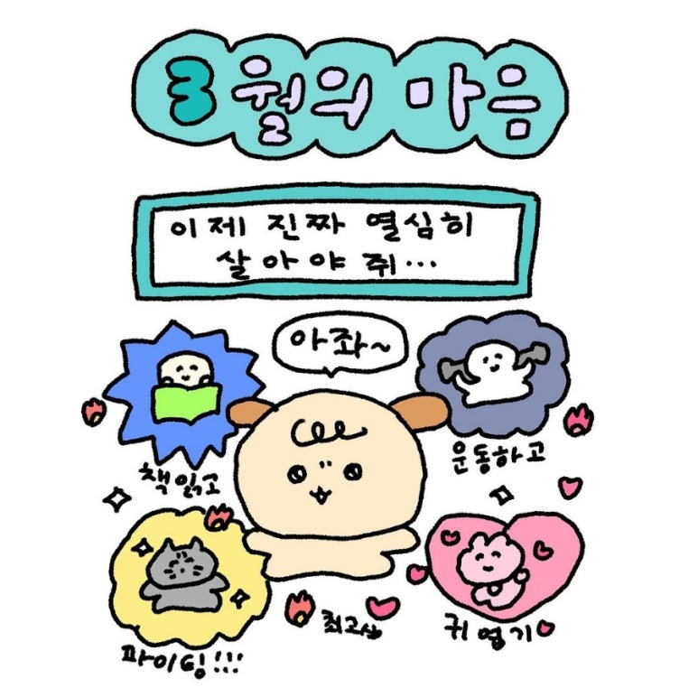 논산딸기마을 이미지