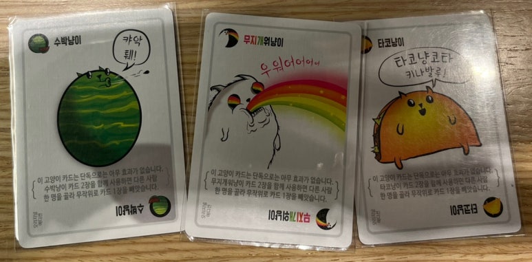 레드버튼 인천논현점 이미지