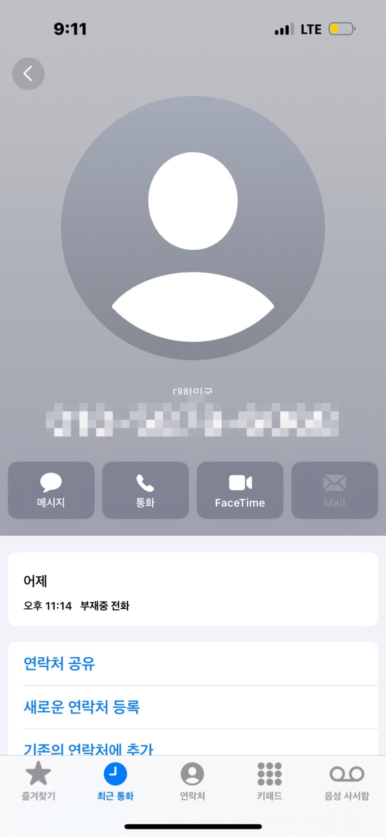 무드뷰티 이미지