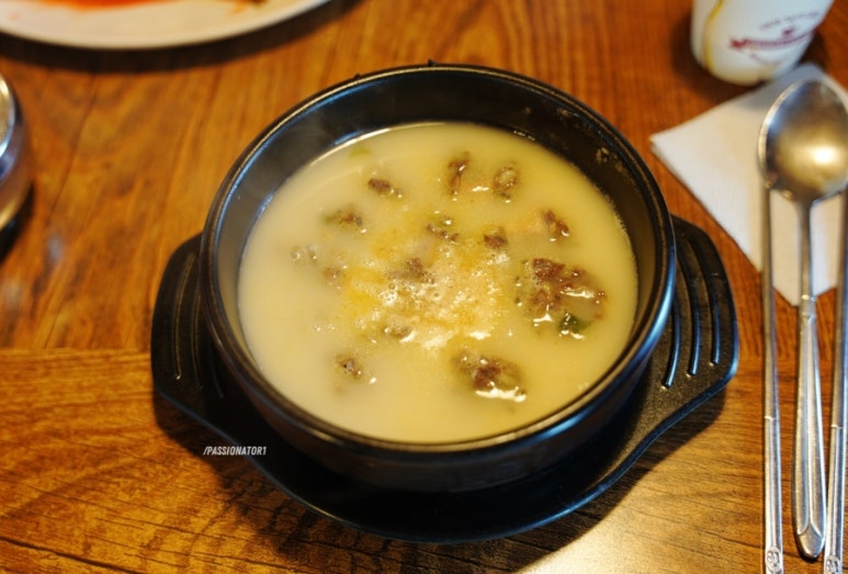 칸트푸드 이미지