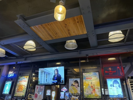 펀비어킹(Fun Beer King) 이미지