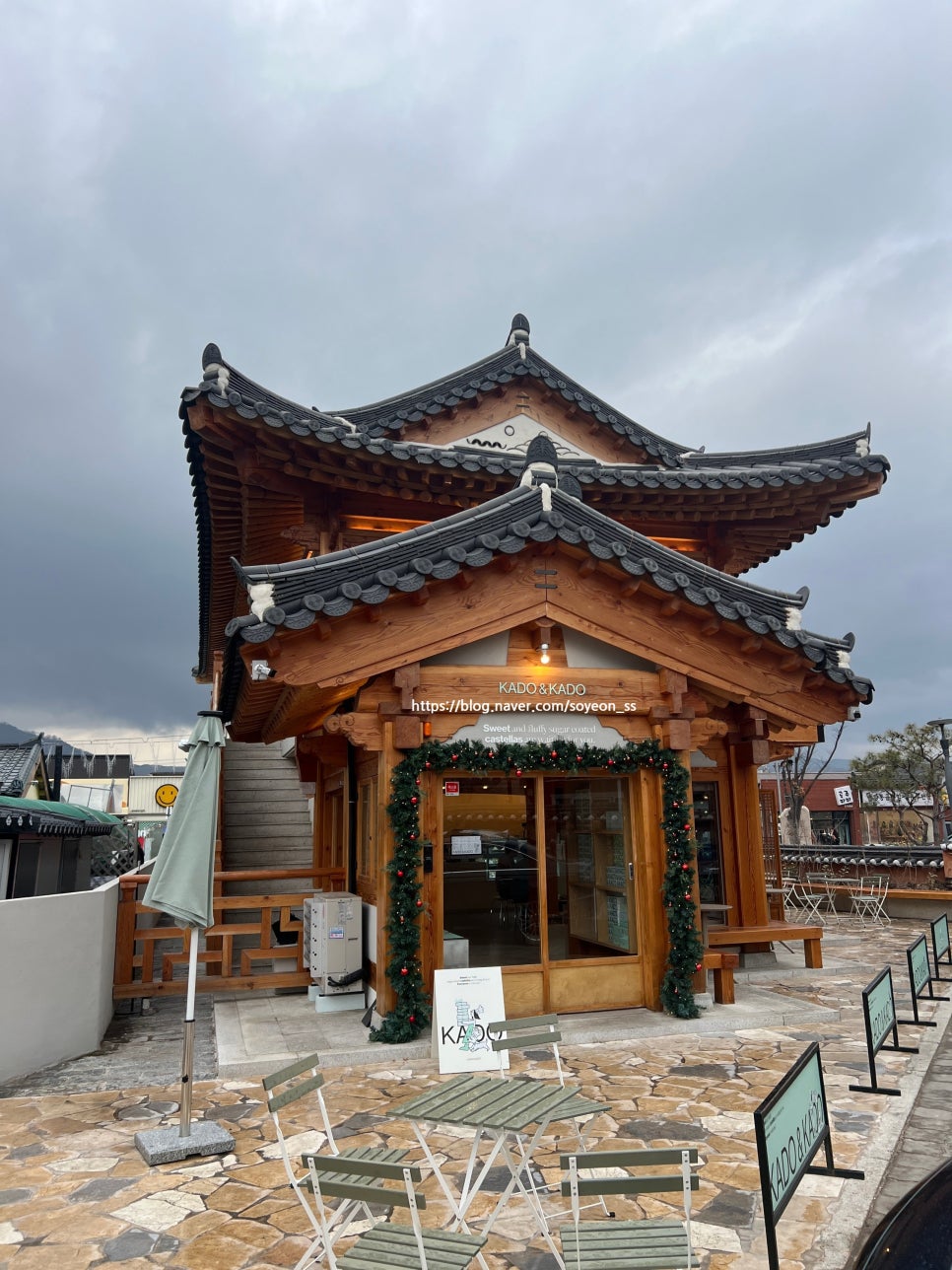 (주)카도카도 이미지