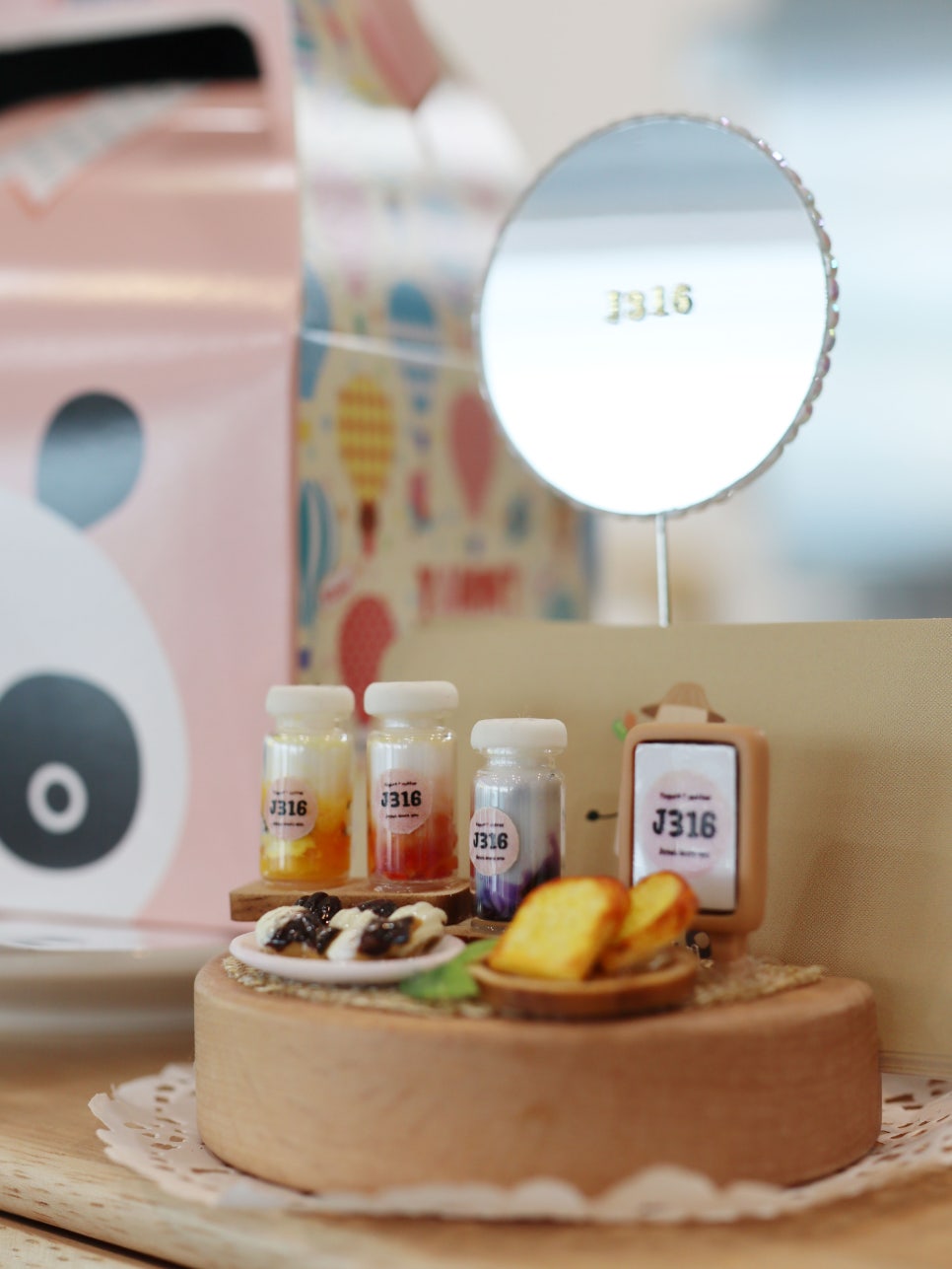 제이316카페 이미지