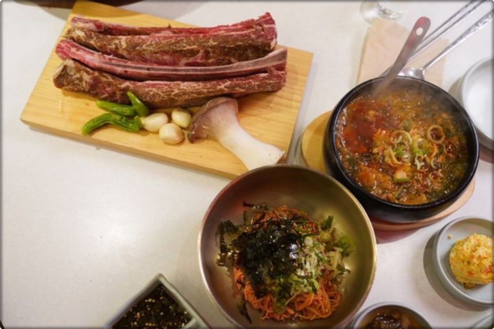 우뚝화로구이 이미지