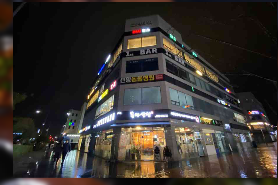 봉자막창진해신항점 이미지