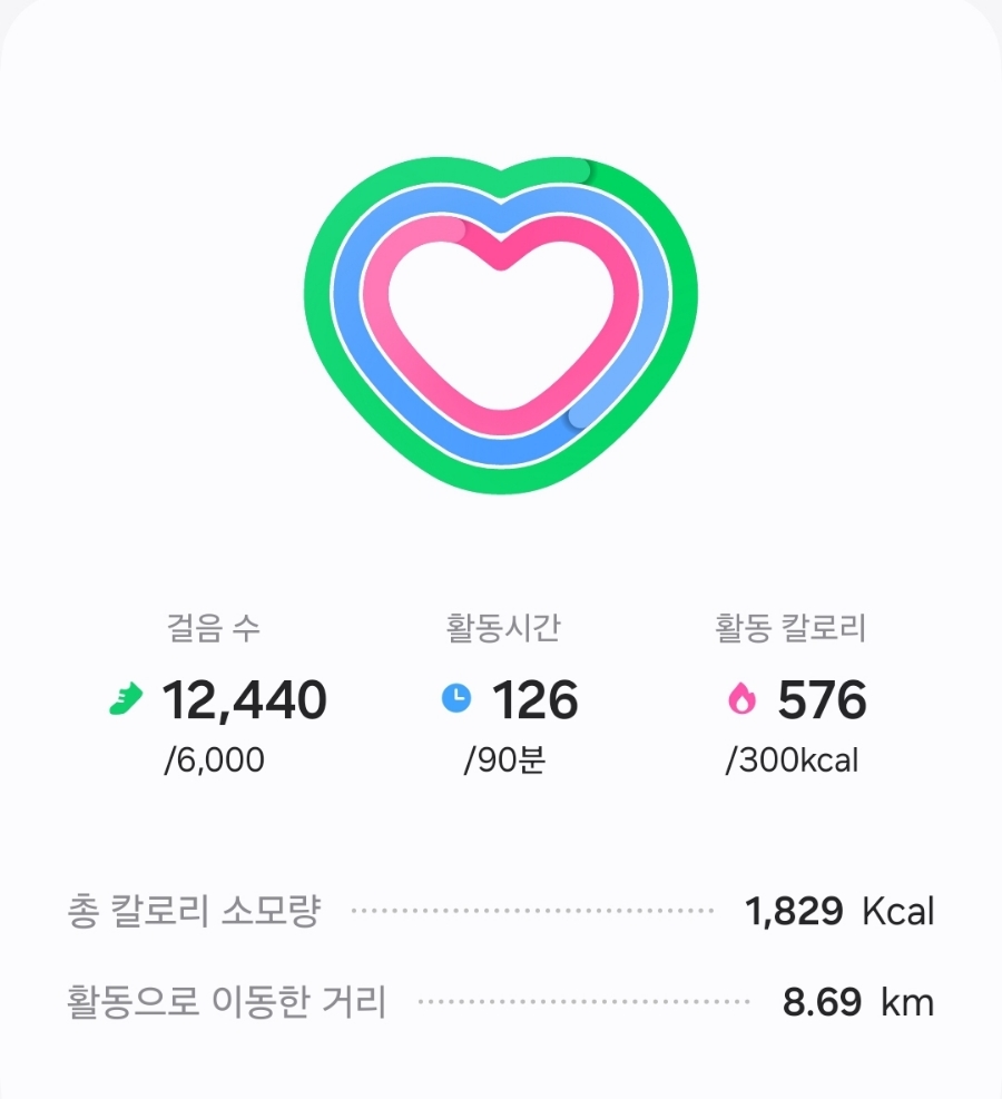 알부스 이미지