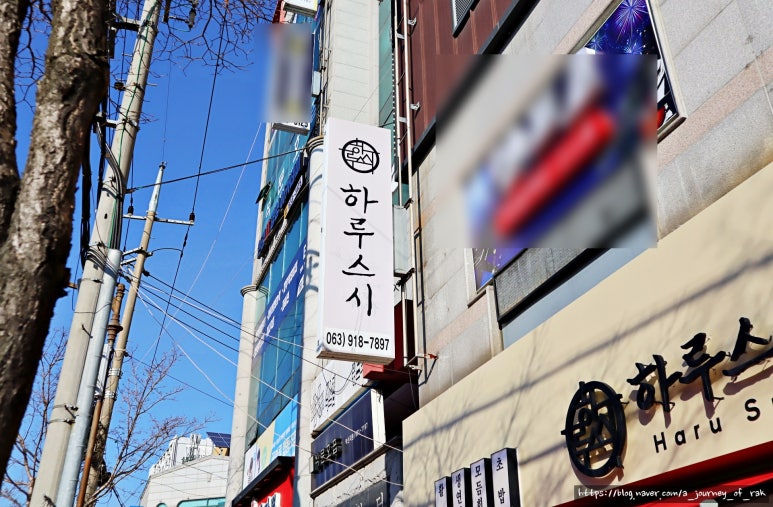 샘물모텔 이미지