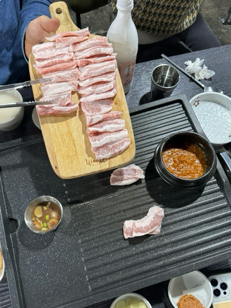 늘조은명품흑돼지 이미지