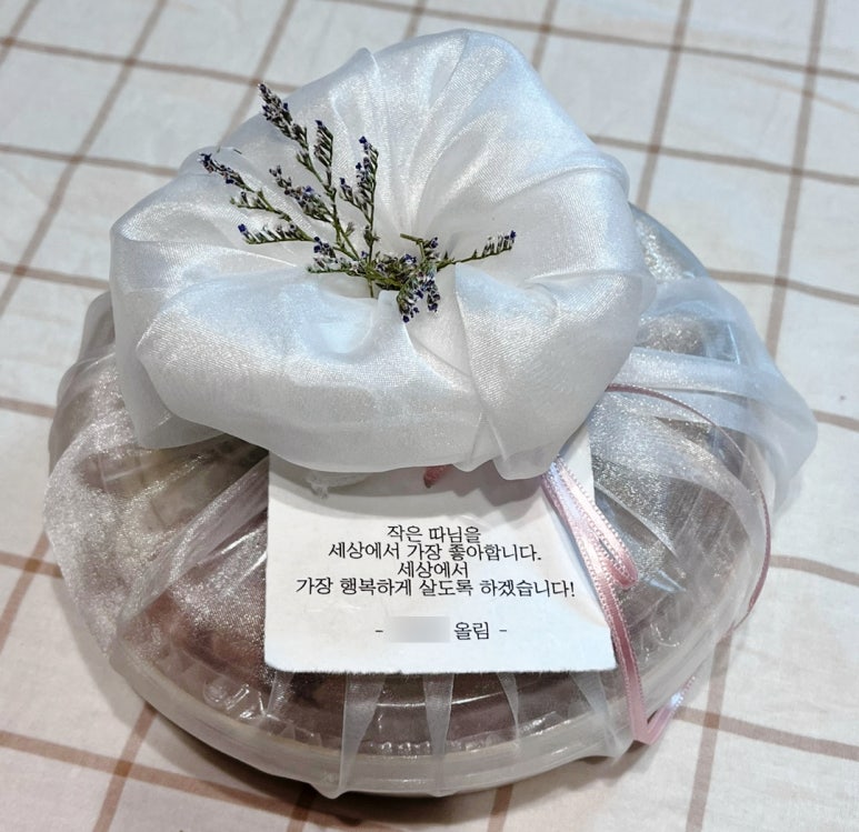 양가스토어 이미지