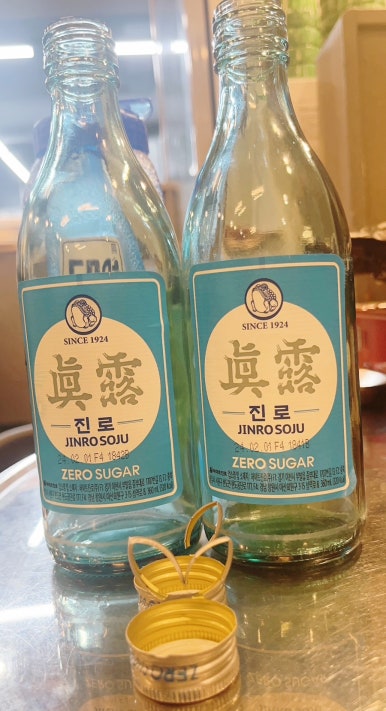 냉삼회관통영무전점 이미지