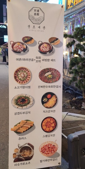 경기여관 이미지
