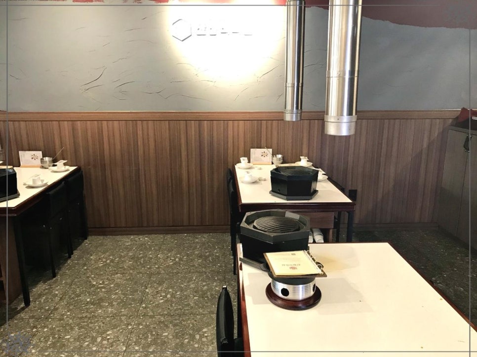 동래식육점 이미지